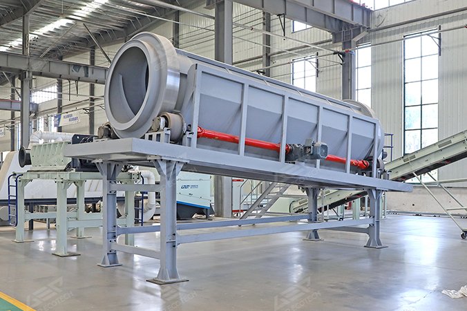 Layar Trommel