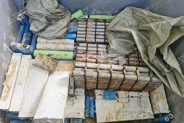 Baterai Lithium